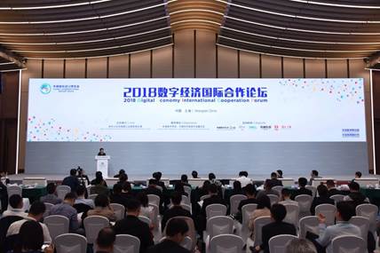 http://www.cie-info.org.cn/attachment/2018118/1541641591346.jpg